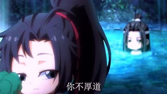 魔道祖师Q版:蓝湛:看了本君的身子,以蓝氏的家规,你要……