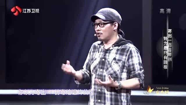 方文山演讲:当机遇来临时,请做好准备!