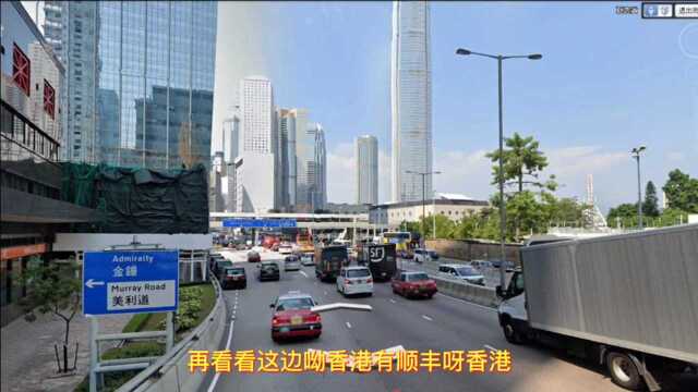 在香港的街景上竟然看到了顺丰快递?而且香港的士还这么老的么