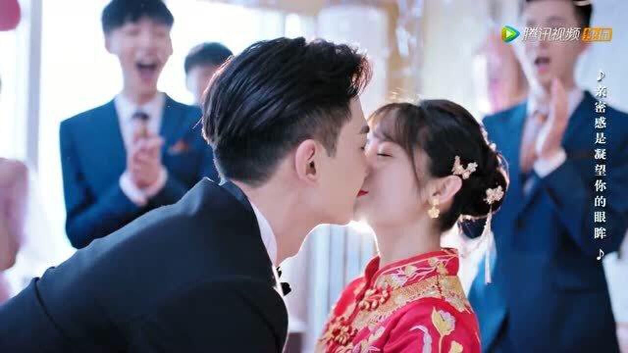 我的小确幸大结局结婚啦温少卿丛容超甜婚礼虐死一群单身狗
