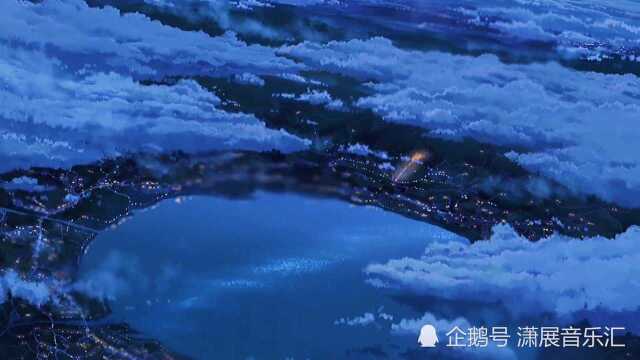 一首很火的歌曲《潮汐》我喜欢海 可我总不能跳海