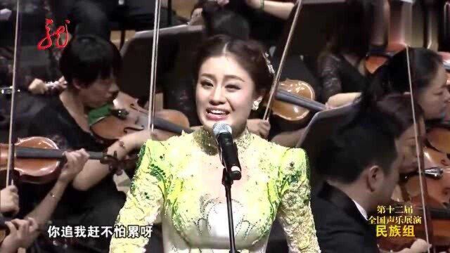 陈盼盼一首《采茶舞曲》,歌声婉转,如小溪流水,太舒服了!