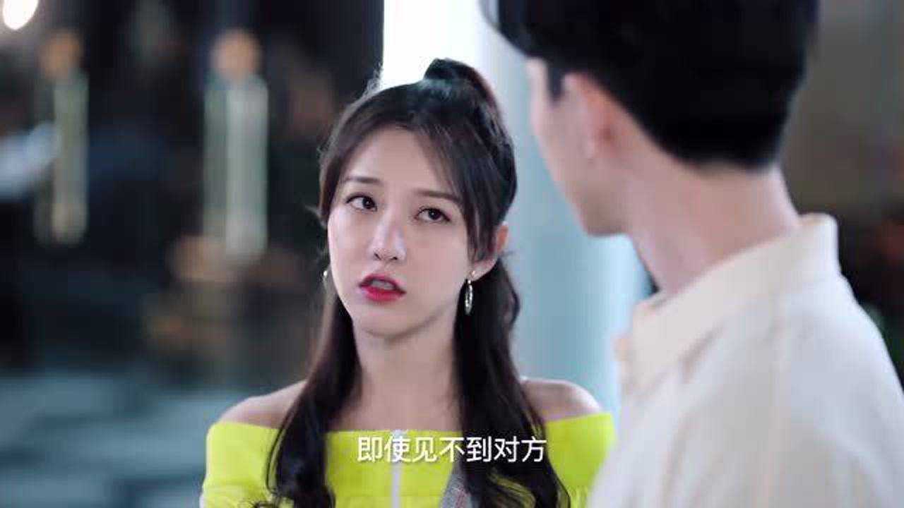 周程程和温让甜蜜相恋了周程程向温让撒娇真是太甜了