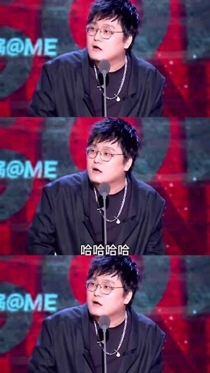 吐槽大会5第五季最新爆笑合集王建国这个出场太炸了