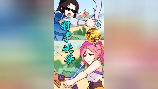 双层破魔在手,直接超神!#王者荣耀#后羿 #王者荣耀伽罗