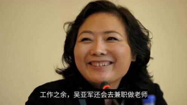 蔡奎:靠离婚分得280亿,斥资14亿买豪宅娶空姐