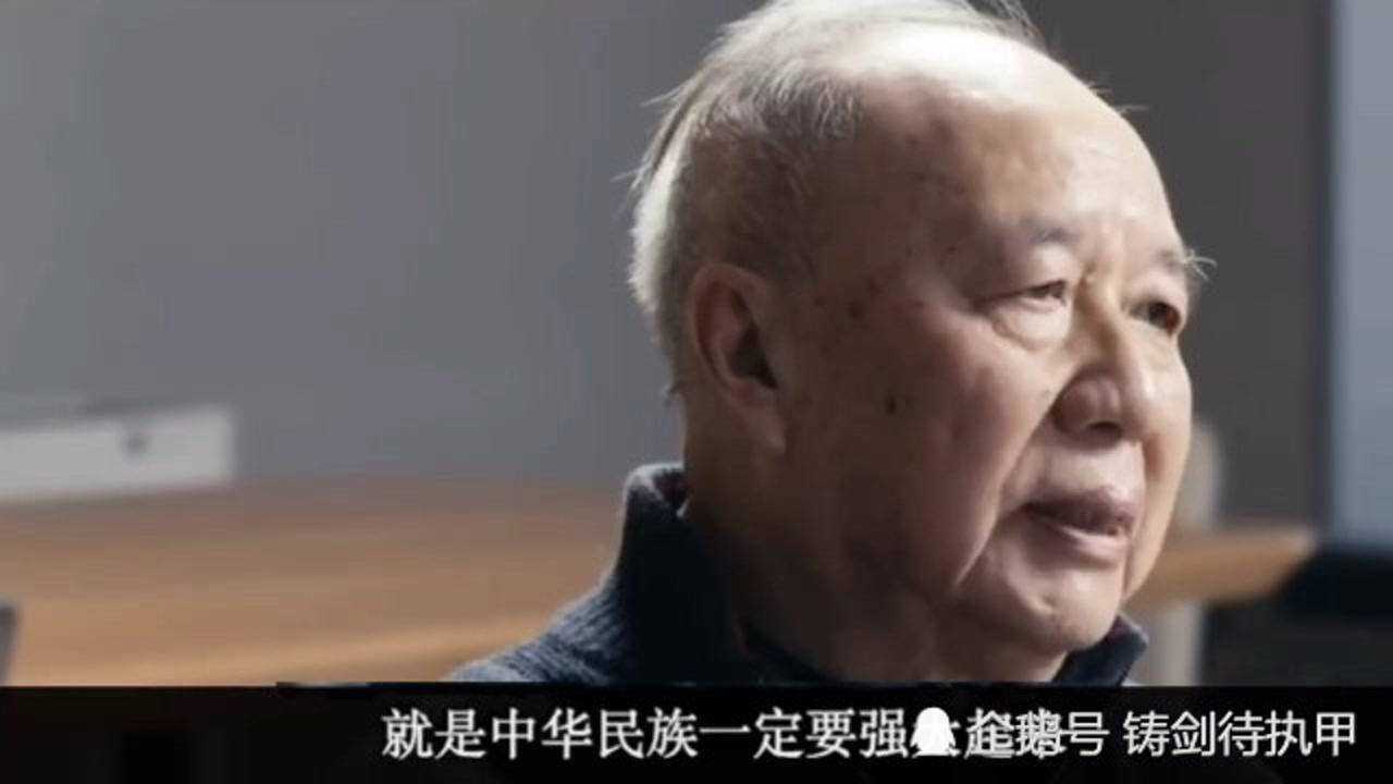 牟其中，在监期间，支撑起我精神信念的是中华民族一定会强大起来_腾讯视频