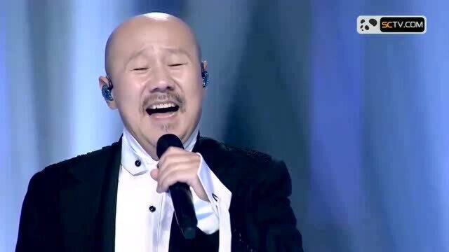 萌叔实力不是盖的!一曲《在那东山顶上》,大气蓬勃,美