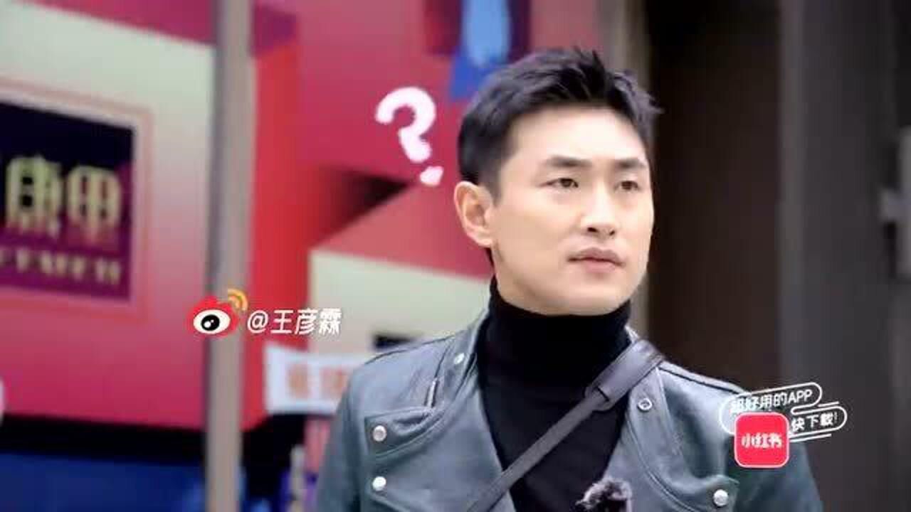 平行时空遇见你王彦霖和菜鸟李一桐轮滑场找灵感变搞笑现场