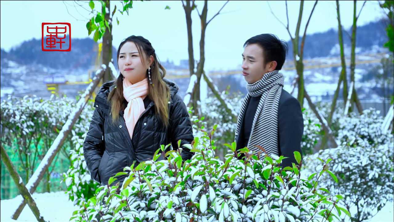 山歌情缘山歌《终身不忘这段情》品锅vs王艳