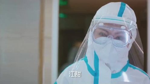护士在感染区，被小女孩摘下口罩，结果感染病毒去世了！