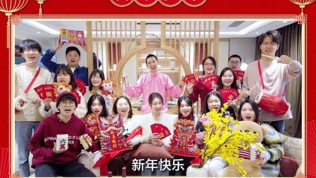 美家设计不求人祝大家牛年大吉!