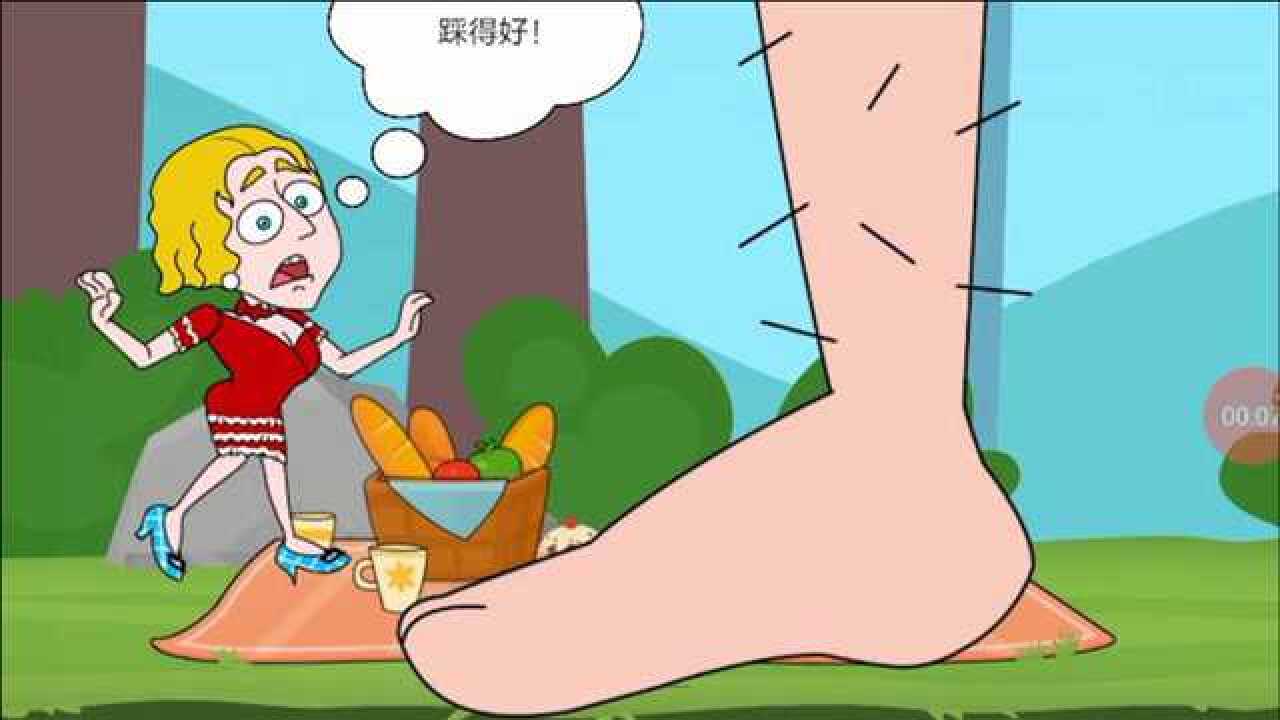 救救小姐姐:天上的大脚,踩死了蚂蚁