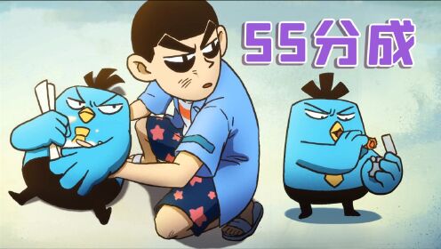 铁汉柔情18:21第03话 请问这里是玄武国吗14:55第02话 阿鸡与阿七16