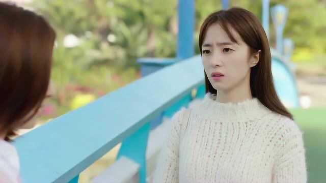 暗恋橘生淮南丨胡冰卿洛枳cut丨第二十集p4洛枳发消息给丁水婧并告诉