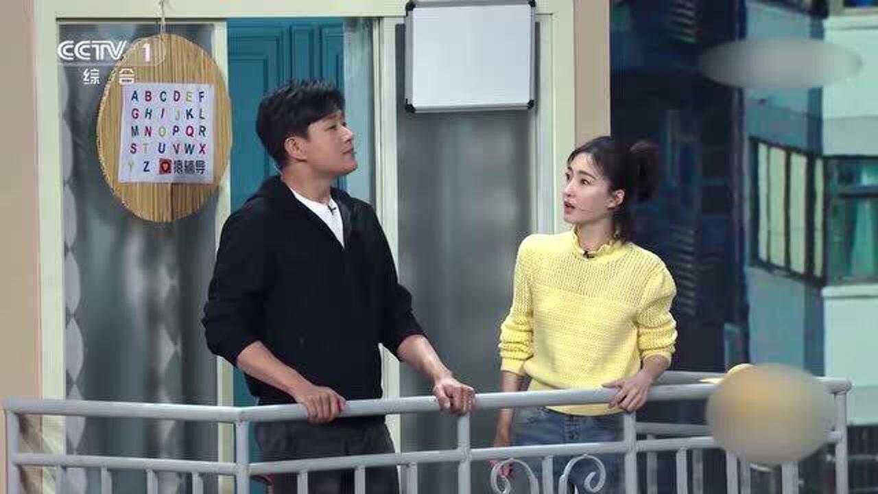 2021央视春晚暖心小品阳台讲述疫情期间的邻里真情