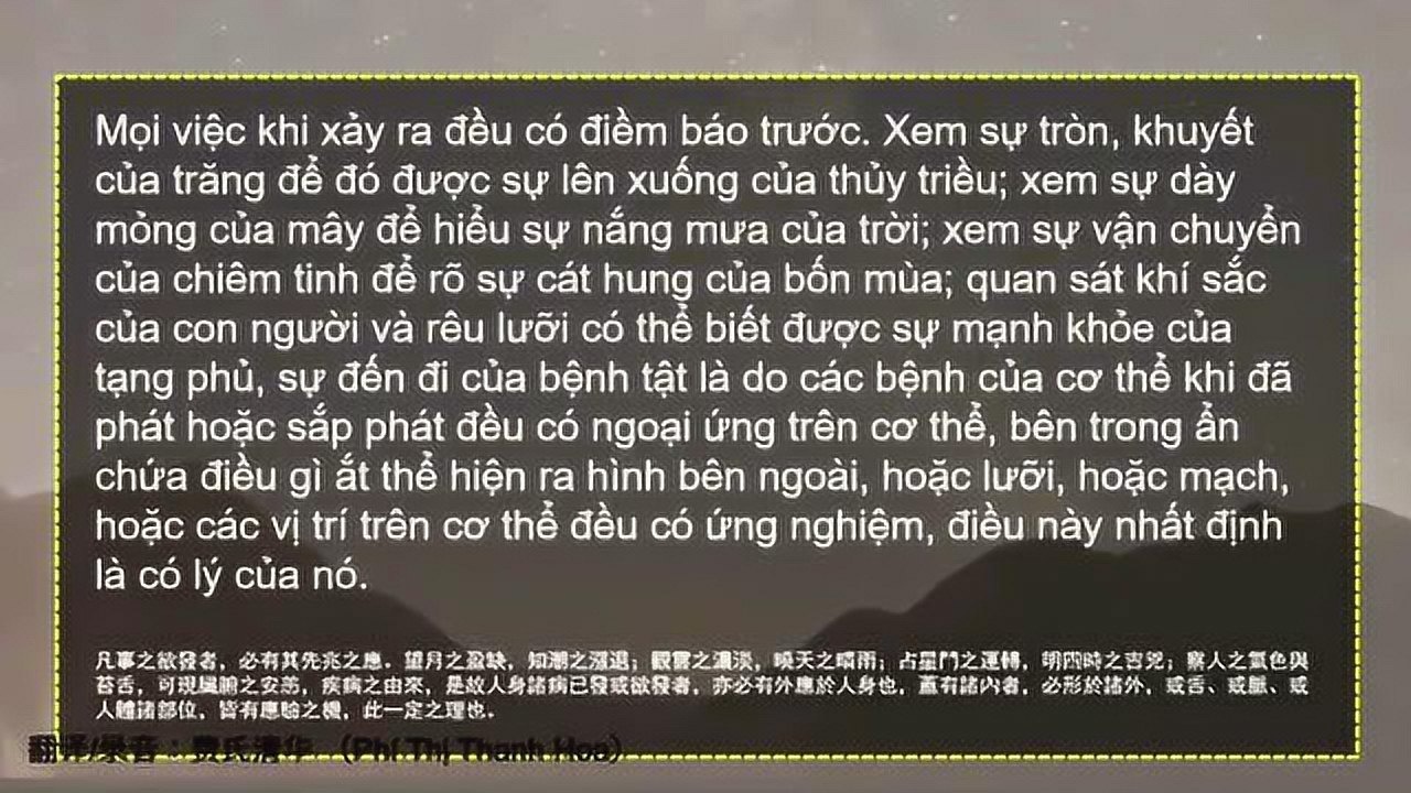 第2部舌诊原理李氏奇效舌诊l05th67thi63tch63nk67hi63u