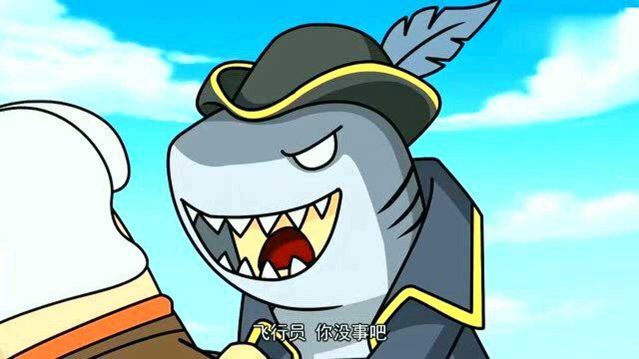 香肠派对:海盗船长也是个心机boy!这波秀的官方都看不出来!