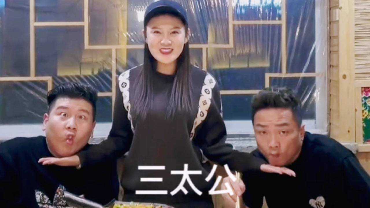 当年的经典粤语歌曲又被短视频平台推上了热搜六婶三太公经典再现