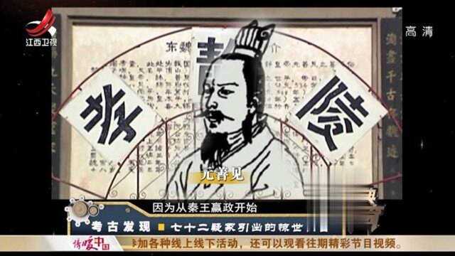 高欢是穷小子,一次意外被富家女看上,从此开启逆袭路