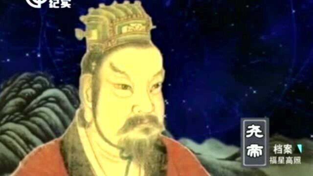 天地水三位一体,竟成了人人追捧的这一天神,有他就有大富贵