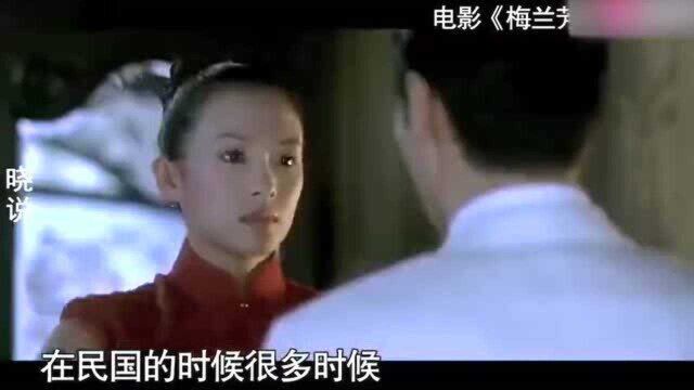 高晓松:杜月笙临死前,与孟小冬办理结婚手续,把财产给了她