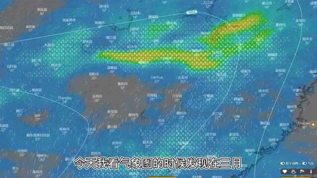 气象科普:雷雨来了!湖南将迎来强降水,是怎么回事?