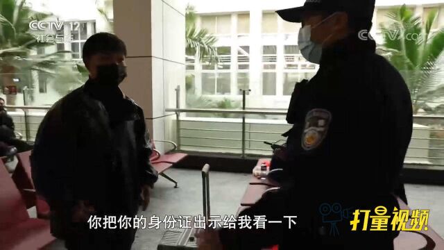 纵横千里3:男子在车站弄丢帽子,民警成功帮他找到,太暖心了