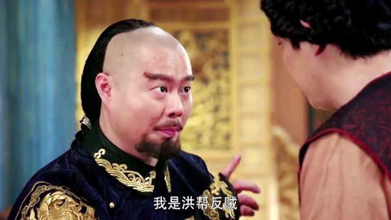 古人模仿秀?开心的麻花神一样的演绎