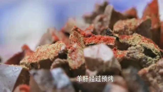 舌尖上的中国:冬日里,一碗滚烫的羊杂汤,最让人醒神开怀!