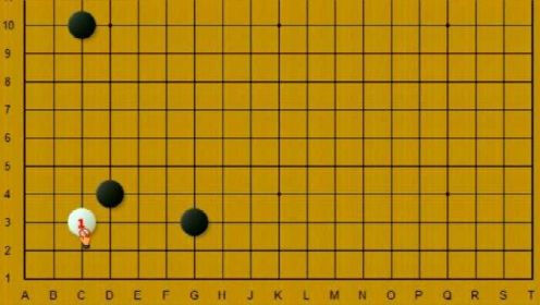 围棋常形技巧：升段不可不知的星大飞守角点三三定式全攻略！