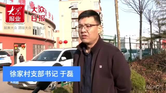 “红色物业” 趟出农村安置区社区管理新路子