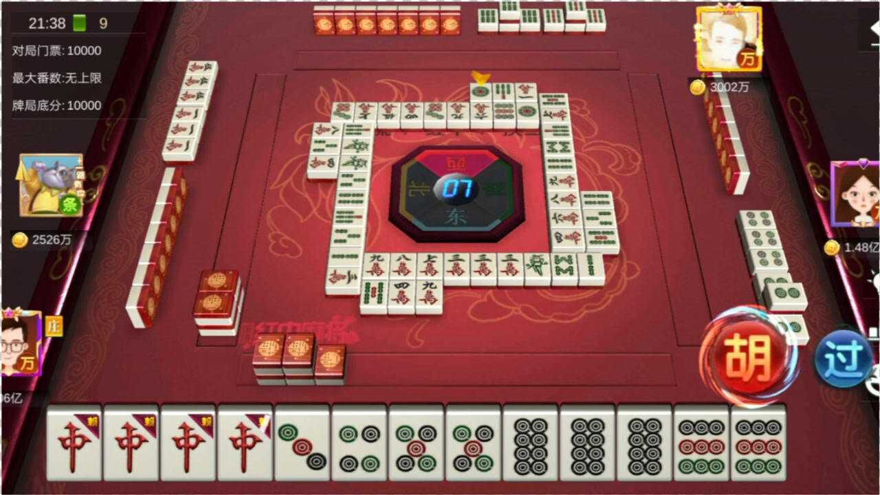 红中麻将:实战起手烂牌,最后拿到四红中,做成三节高四暗刻,真是意外