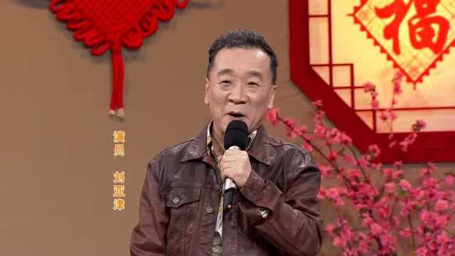 刘亚津、叶璇《粮食安全干部读本》视频书:《创新的力量》