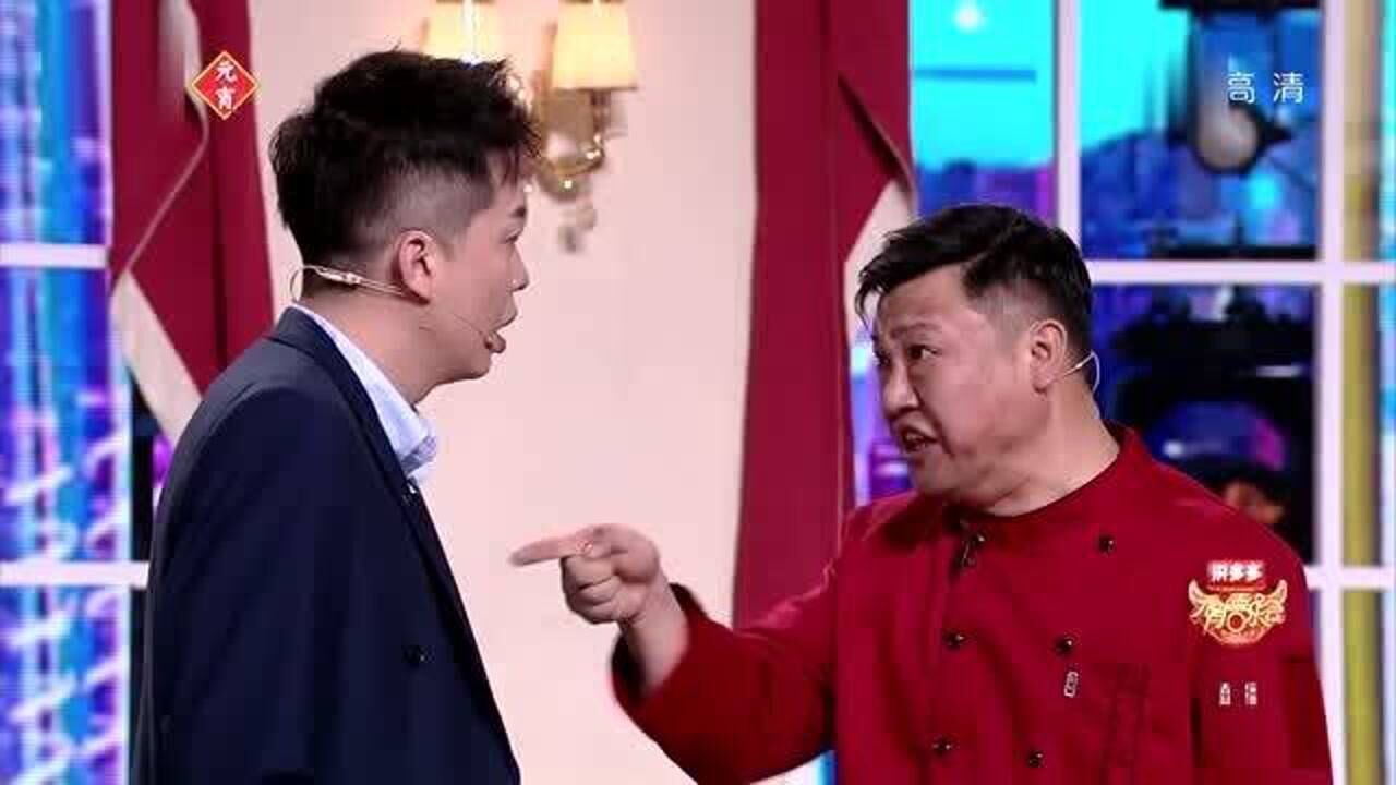 2021湖南卫视元宵晚会元宵夜里喜事儿多贾冰胡凡凡爆笑上演最美的夜晚