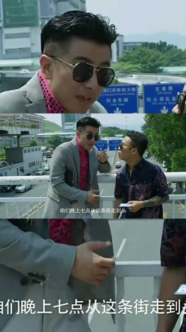 东北花泽类!