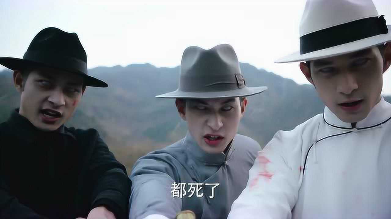 上海滩十三太保沈教头vs黑白无常太保远大前程上海滩十三太保