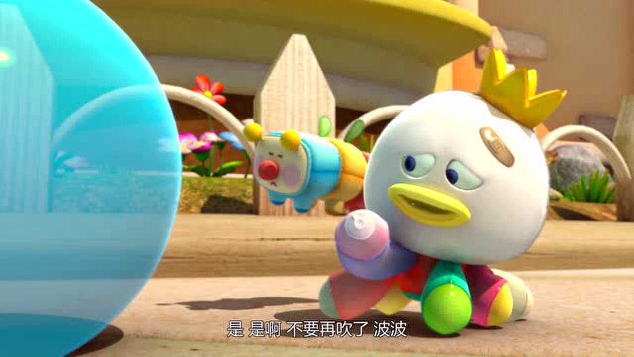 嘟当曼波波这肺活量不错啊吹了这么的气球可千万别再吹了