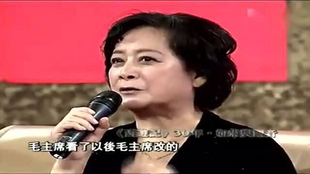 “观音”扮演者左大玢,原来还有如此显赫的“身份”,厉害!