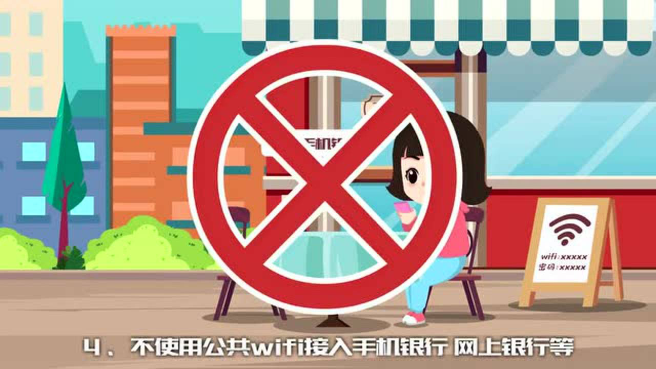 关联微信支付的记账软件_微信支付关联_关联微信支付解绑方法
