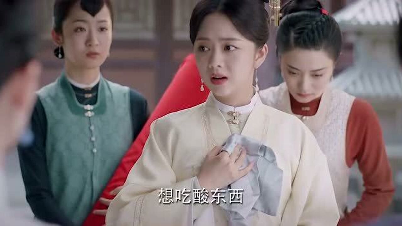 十一娘怀孕惹众姨娘羡慕这次侯爷终于体面了建议反复观看