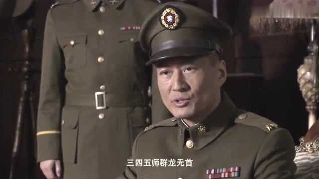 李景明刚死不久,陈子良就提出重编三四五师