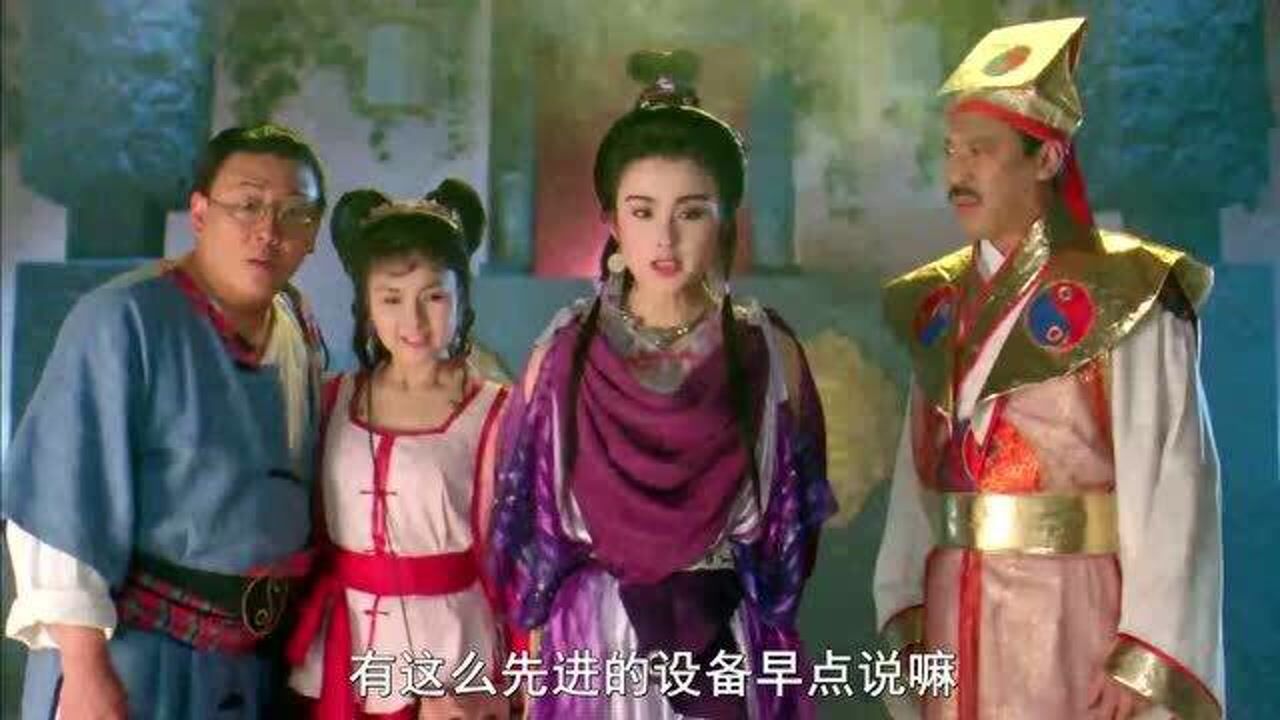 妖魔道4:敏儿用莲花法阵控住了千年邪姬,但是彩衣的魔性彻底恢复,将莲花法阵毁了_高清1080P在线观看平台_腾讯视频