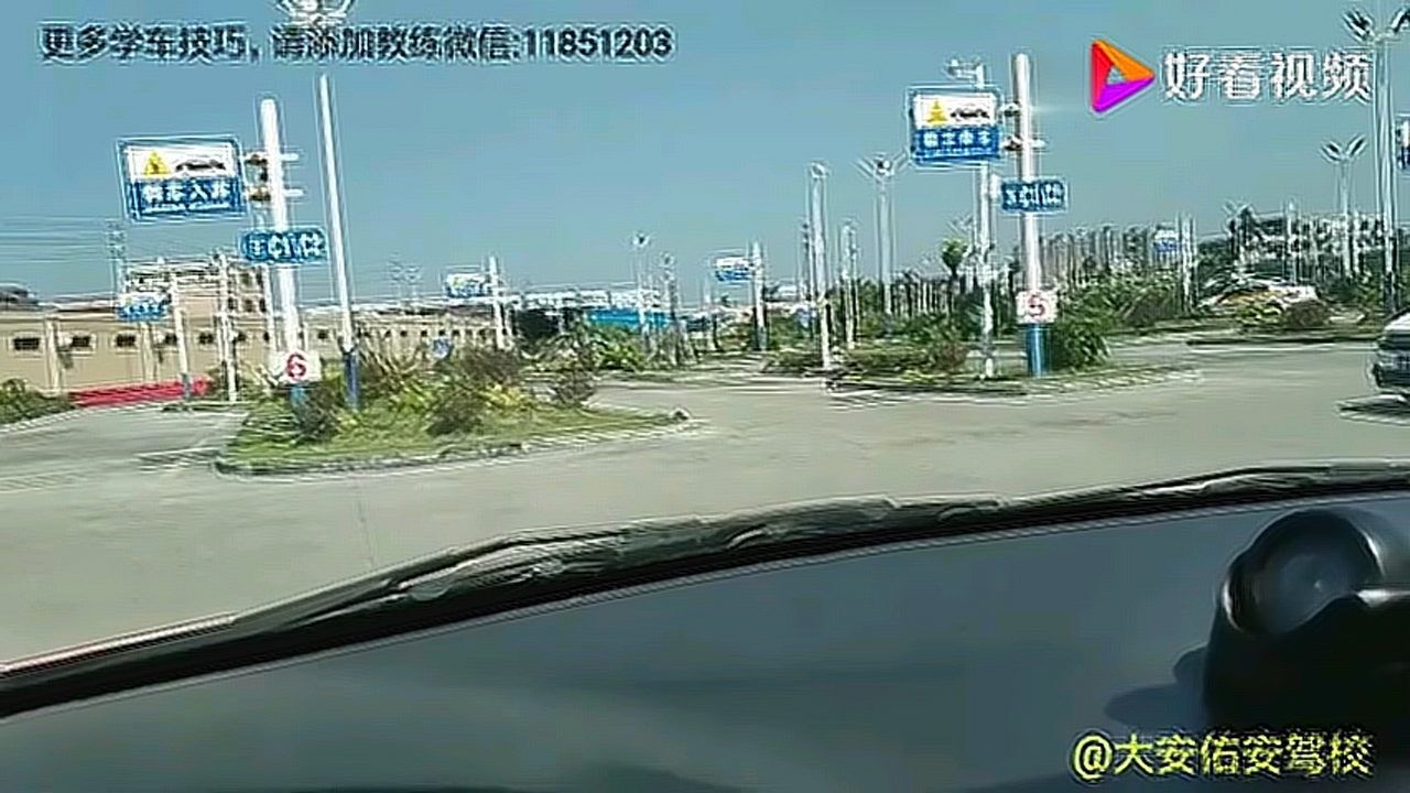 陆丰东海考场科目二模拟视频倒车入库2号4号6号线科目二