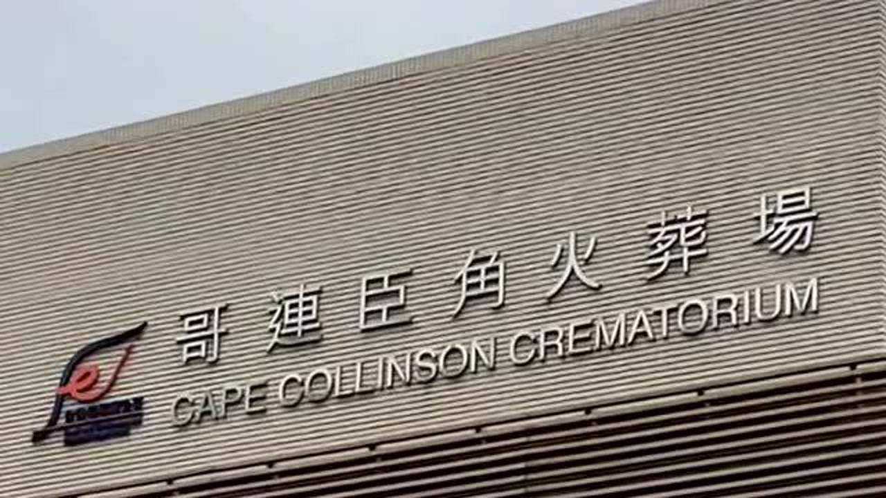 火化吴孟达的火葬场很多名门贵族火化的首选选用的棺材是最高端的