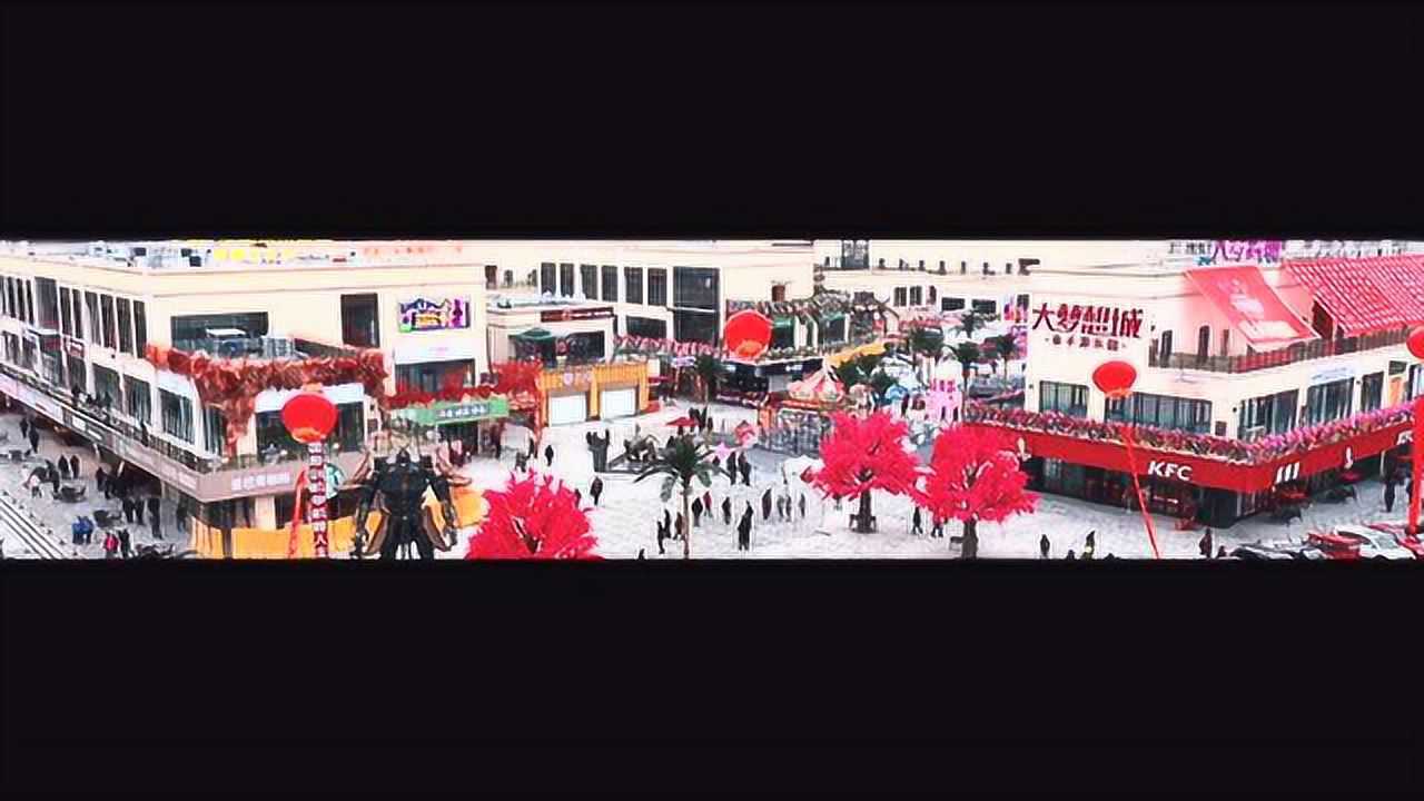 官林大梦想城,你来打卡了嘛?