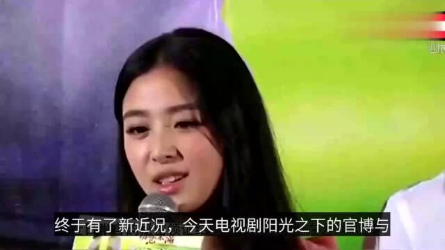 彭冠英与蔡文静再度合作,两大电视剧官博梦幻联动,CP粉们有福了