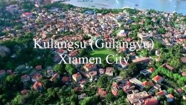 Gulangyu