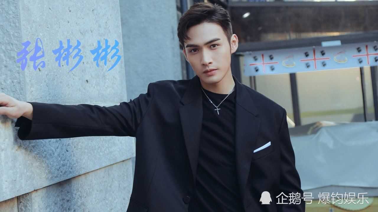 张彬彬嘉行太子爷杨幂苦捧8年都不火和景甜搭档红遍内娱