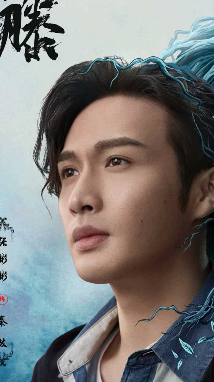 张彬彬来了!和大家一起聊司藤!